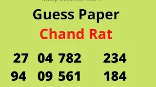 chandni rat ki game me ik singal open to any ideas 1500Bond. 15.2.2021quetta bond
