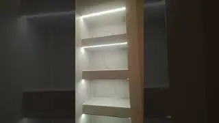 Подсветка !
