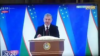24 января 2020 г.