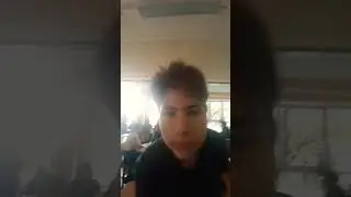 пятница 
