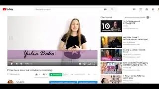 Результаты розыгрыша