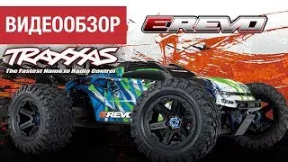 TRAXXAS E-REVO 2.0 VXL. Обзор радиоуправляемой машины от Hobbycenter.ru