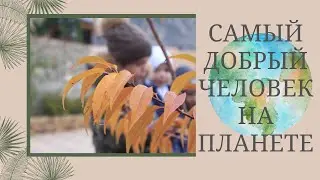 КАК ПРОРОК МУХАММАД ﷺ ОТВЕЧАЛ НА ОСКОРБЛЕНИЯ? СМОТРИТЕ И УЧИТЕСЬ!