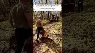 Ходите на субботник? 