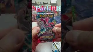 Pokémon Twilight Masquerade: How Many Pack Will It Take Me To Pull Greninja ex SIR? Pack #17 to #20