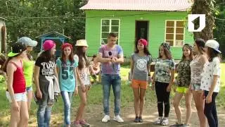 Утренний эфир / Пионербол