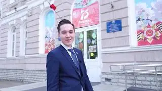 Эрик Губайдуллин