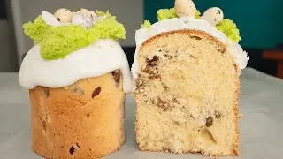 Это Лучший ЦАРСКИЙ КУЛИЧ Который я ГОТОВИЛА! Рецепт ОЧЕНЬ Вкусного КУЛИЧА на Пасху 2024!