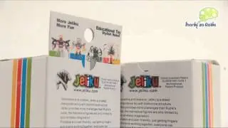 Jeliku