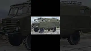 ГАЗ 66 32 КПП 66 1973 г  ☭ Мотор 140 л с  Произведено 1 шт  
