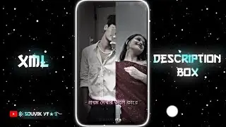 This is for you  x  Bengali xml file😚💓NEW TREND XML🎟️🦋XML FILE ALIGHT MOTION 👀💥