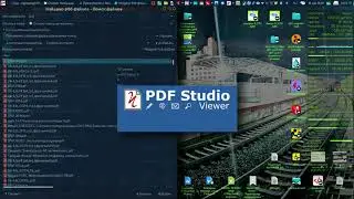 Редакторы файлов PDF под Linux