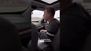 Важливий момент😂 #автошкола #водійськепосвідчення #таурус #автошколакиїв