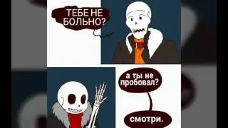 Досвиданье средний палец 😃