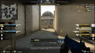 Убил смоком в CS GO o_O