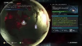 Injustice 2 finally acquired  Swamp Thing legendary!
