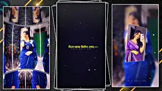 hawai hawai xml ||🔥😍 || TRENDING BANGLA XML FILE | ALIGHT MOTION VIDEO EDITING 🥀❤️‍🩹