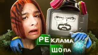 IVAN ZOLO HAS PROMOTED NA₽KOSHOP AGAIN!