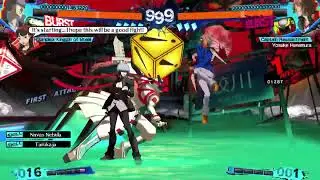 Persona 4 Arena Ultimax