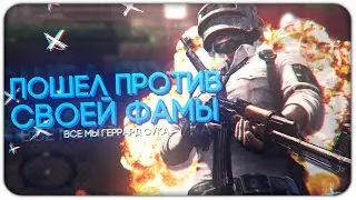 ДОКАЗАЛ ВСЕМ ЧТО НЕ БЛАЧУ НА ADVANCE RP!