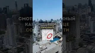 Как вашей паре зарабатывать больше денег?❤️Часть 2.  Описание читай в комментариях⬇️