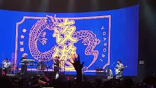 YOASOBI - アイドル (Idol) + 勇者 (The Brave) @ The Shrine Auditorium and Expo Hall