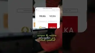 Нейросеть бесплатно создает логотип за минуту 