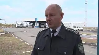 Работа  ветеринарного контроля и надзора на  границе РФ