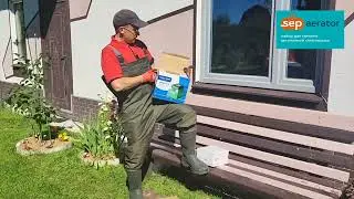Распаковка SepAerator