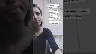Добрый вечер. Я - библиотекарь #ягринскийбиблиотекарь