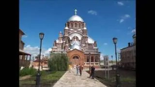 остров Свияжск