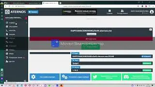 как играть с другом в маен по сети