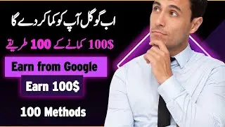 Earn $10 with OptimalBux Daily Complete Guide and Review ||@optimalbux online earning || @qasimzone