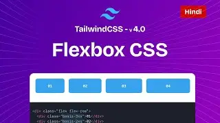 Flex Tailwind CSS Tutorial in Hindi | DesignCoach