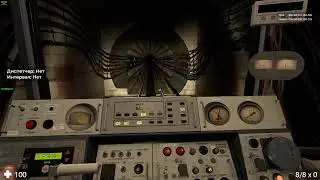 URS Project Garys Mod