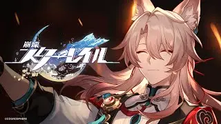 【崩壊：スターレイル】椒丘 キャラクターPV 「昇天飯」