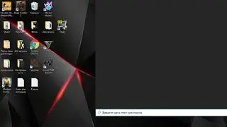 Как активировать Windows 10 pro и убрать водяной знак
