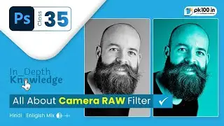 How to open camera raw in photoshop 2021 |  PS Class - 35