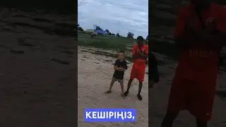 Kazakh шымкент #казахстан #шымкент #viralvideo #shortsviral #казахстан