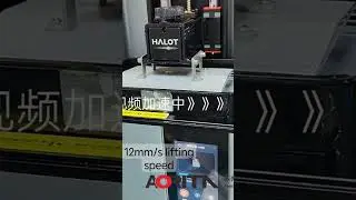 12mm/s lifting speed, is this the limit speed of lcd printer?