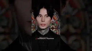 #димаматвеев Олег шепс