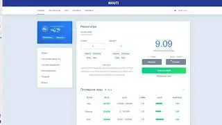 ГОДНАЯ ТАКТИКА 77 ПРОЦЕНТОВ-NVUTI