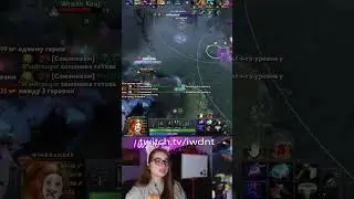 Быдло в дота 2 