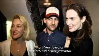 הסלבס חוגגים סילבסטר - חדשות הבידור