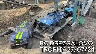 RC Drezgalovo Trophy 27.07.24