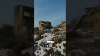 Опытное. Бахмут. Так выглядит 