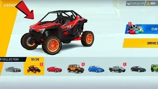 || NEW CAR SKIN 🤯 - EXTREME CAR DRIVING SIMULATOR - CAR DRIVING GAMEPLAY ||