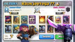 Low vs High level level troops 🥵 | CLASH ROYALE #shorts
