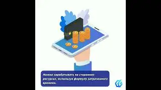 20 октября 2023 г.