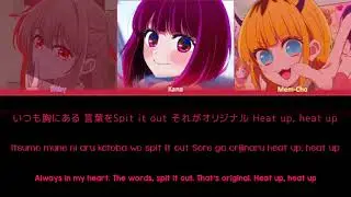 【推しの子】B小町 (B-Komachi) - Say What (Kan/Rom/Eng) 歌詞 Lyrics【Oshi no Ko】Full Ver.